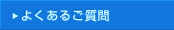�悭���邲����