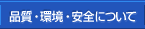 iEESɂ