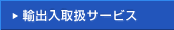 Ao戵T[rX